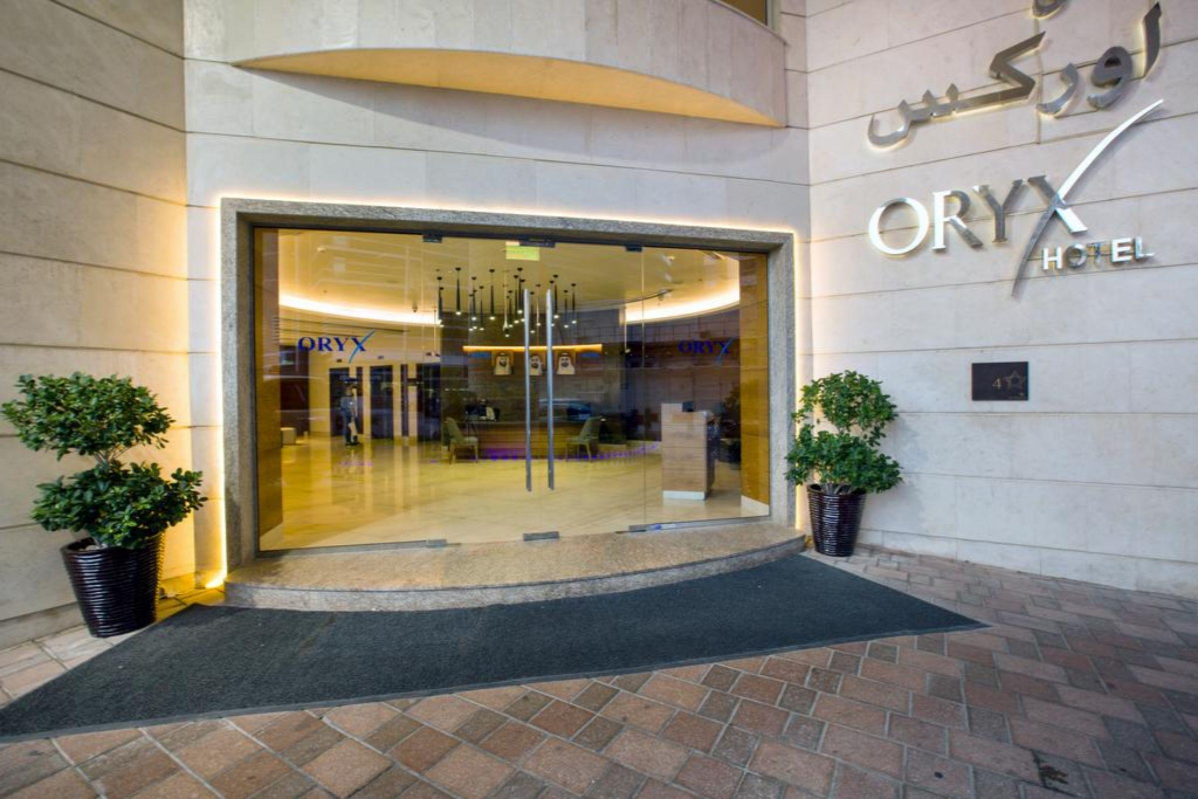 Oryx Hotel Abu Zabi Zewnętrze zdjęcie